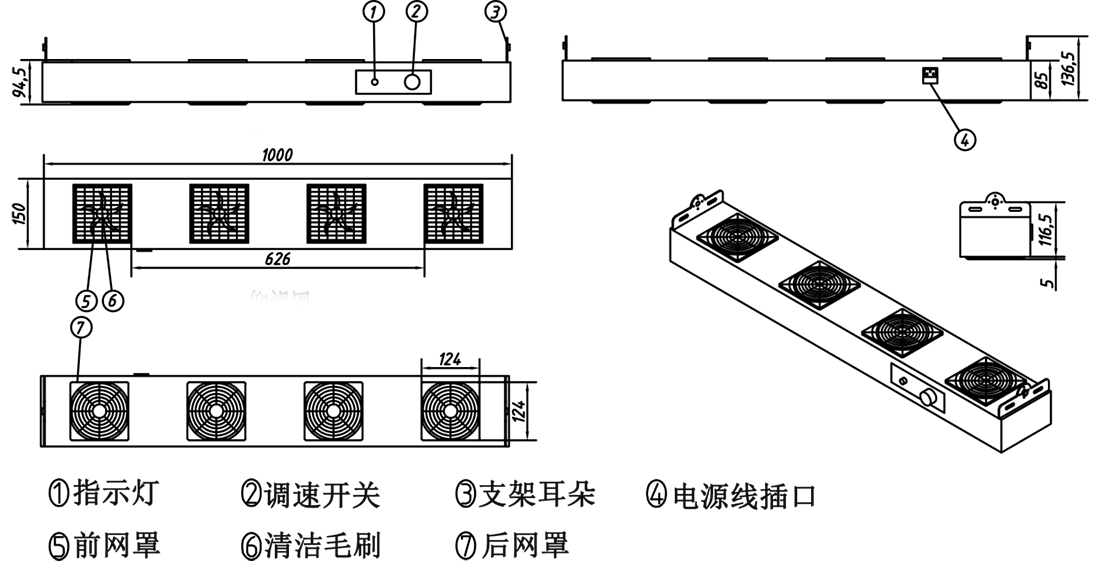 61c53053d9553.png 7.png