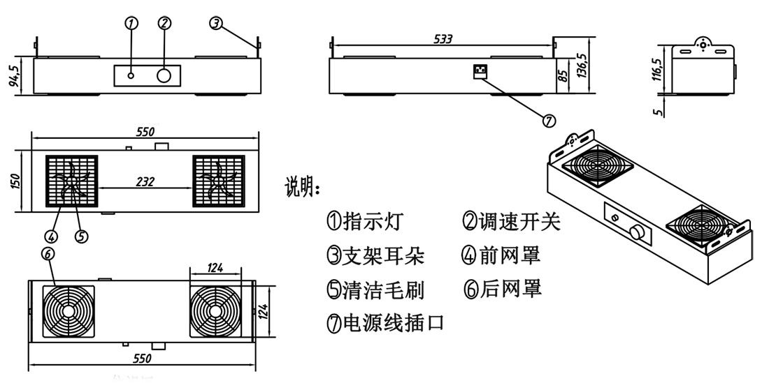 61c5367543681.png 7.png