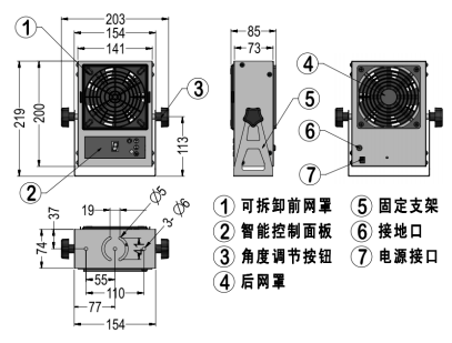 683ffe797020d.png image.png
