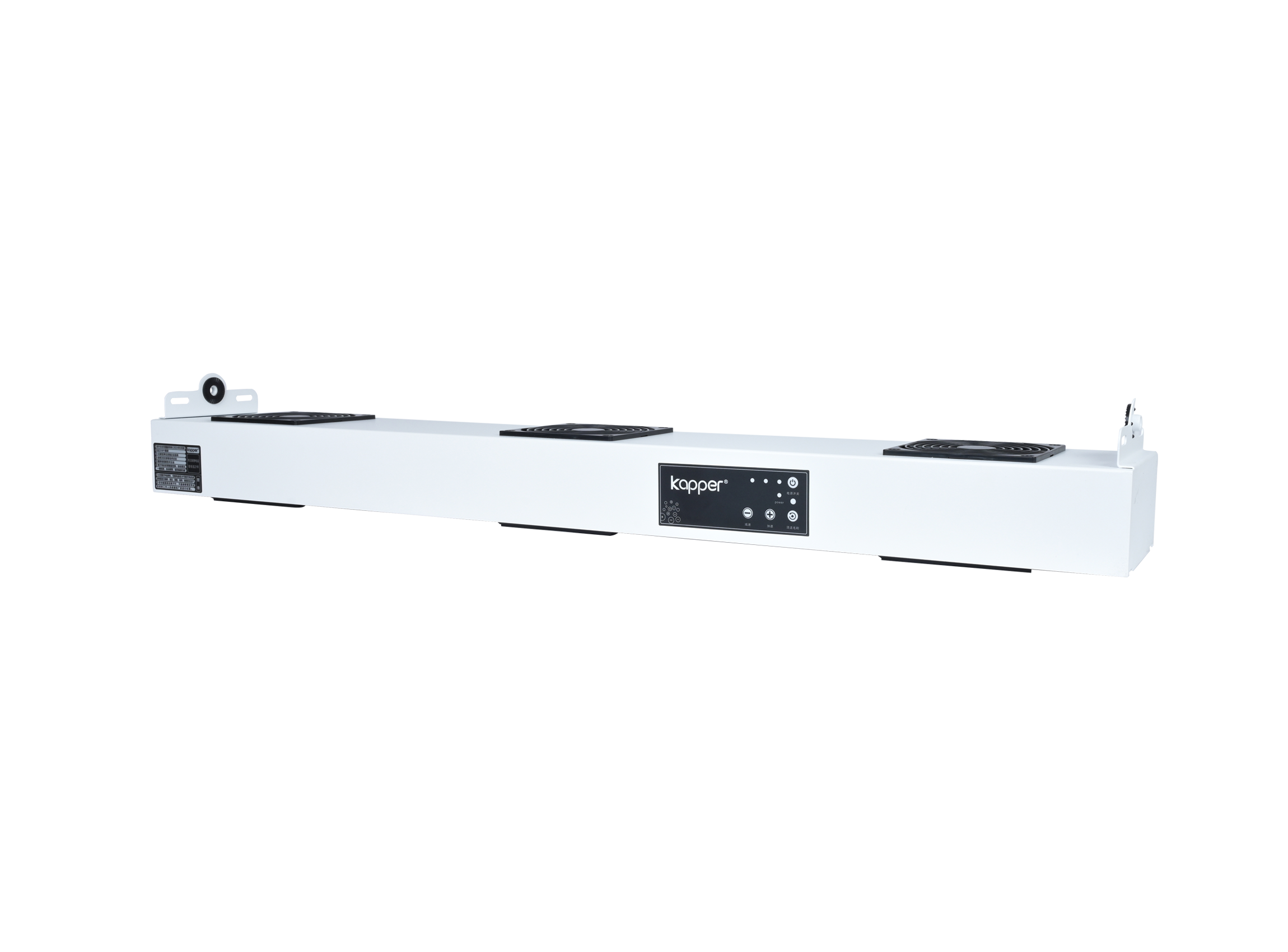 第4代半智能型懸掛式三頭離子風(fēng)機